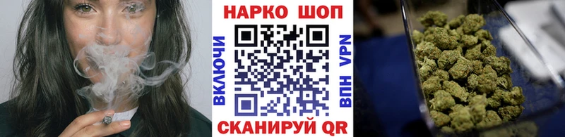 Все наркотики Каспийск Галлюциногенные грибы АМФ Меф мяу мяу Кокаин Бошки Шишки