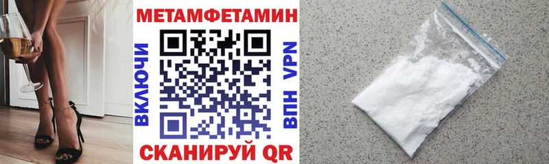 где продают наркотики  Каспийск  АМФЕТАМИН 98% 