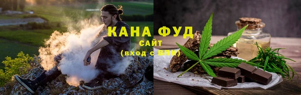 марки nbome Балабаново
