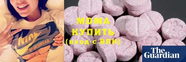 марки nbome Балабаново
