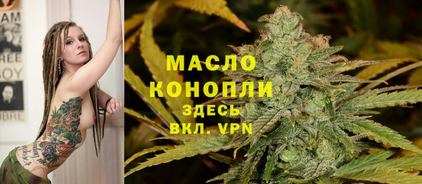 марки nbome Балабаново