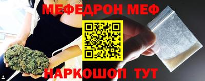 apvp Гусь-Хрустальный
