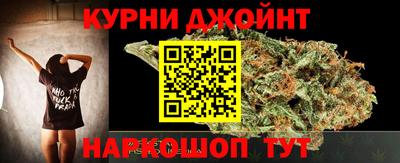 apvp Гусь-Хрустальный