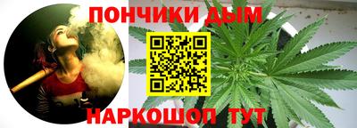COCAINE Гусев