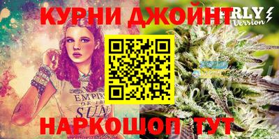 COCAINE Гусев