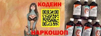 apvp Гусь-Хрустальный
