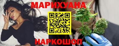 apvp Гусь-Хрустальный