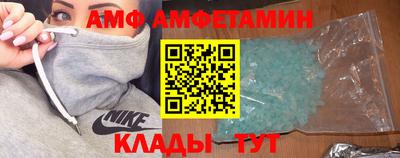 COCAINE Гусев