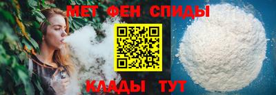 COCAINE Гусев