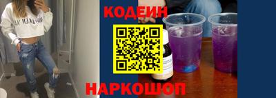 apvp Гусь-Хрустальный