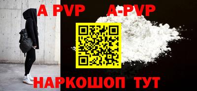 COCAINE Гусев
