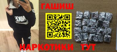 COCAINE Гусев