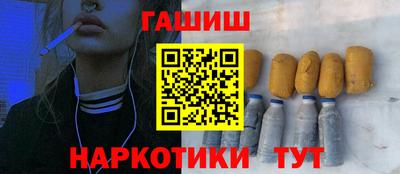 COCAINE Гусев