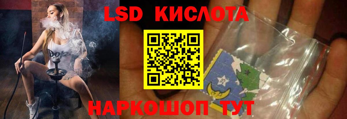 МЕФ кристаллы  АМФ кристаллы  МАРИХУАНА  COCAIN  Каспийск  МЕТАДОН  Вход с VPN  Гашиш  MDMA 