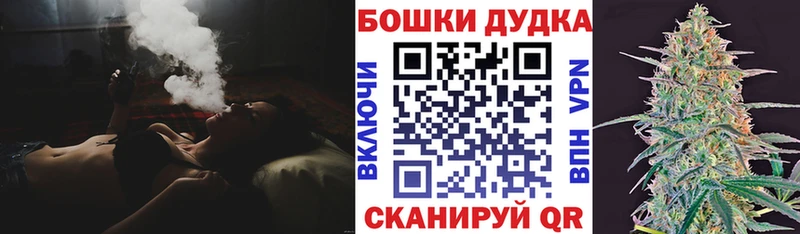 цены наркотик  Каспийск  Каннабис Ganja 